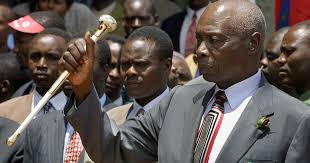 ملف:Daniel arap Moi1.jpg