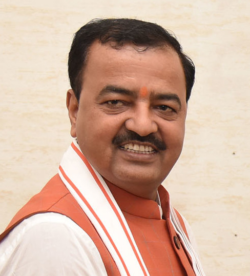 ملف:Shri Keshav Prasad Maurya (cropped).jpg
