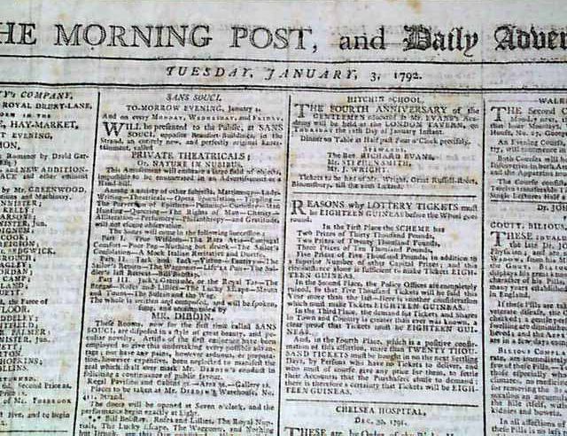 ملف:The Morning Post.jpg