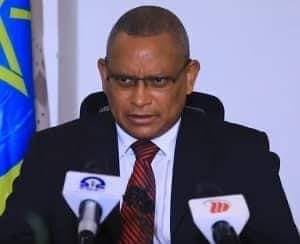 العلاقات الإثيوپية الإرترية2.jpg