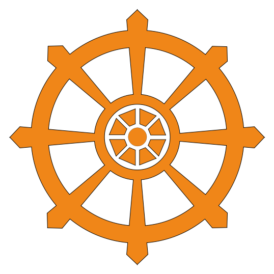 ملف:Dharma wheel.png