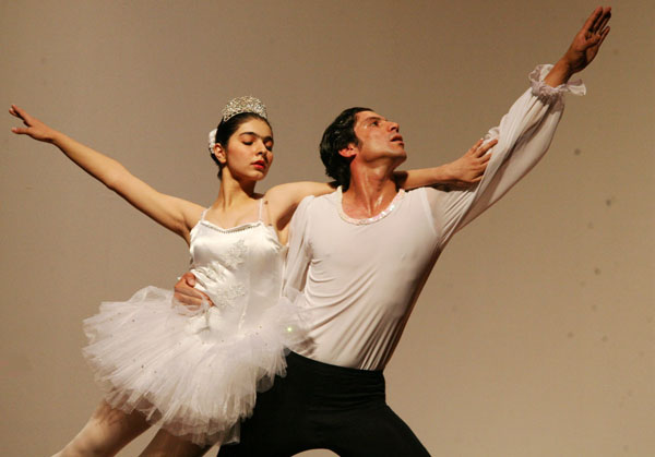ملف:Iraq-National unity ballet2 600.jpg