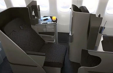 ملف:Garuda Indonesia B 777 300 ER Executive Class.jpg