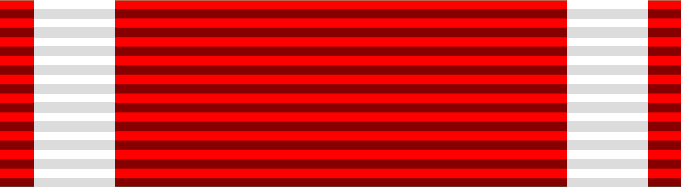 ملف:Order of the State of Republic of Turkey.png