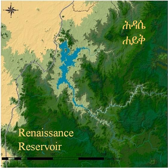 ملف:Renaissance Reservoir.jpg