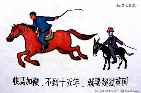 Exceeding the UK, catching the USA.jpg