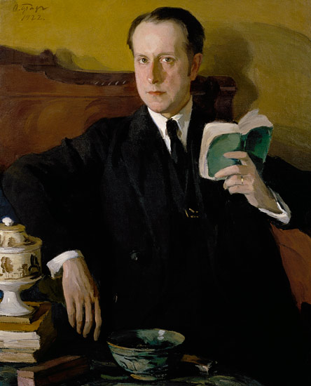 ملف:M. Dobuschinski.jpg