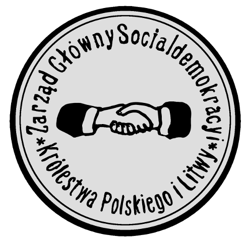 ملف:Seal of the SDKPiL.png