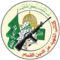 ملف:Alqassam.jpg
