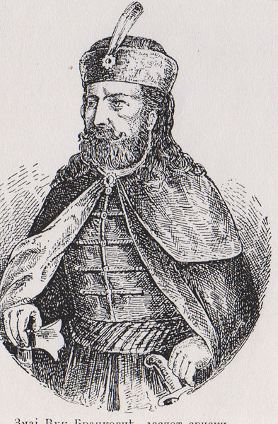 ملف:Змај Вук Бранковић, деспот српски.jpg