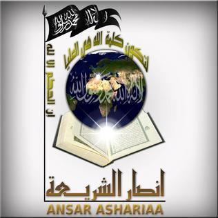 ملف:Ansar al-Sharia Tunisia Logo.jpg