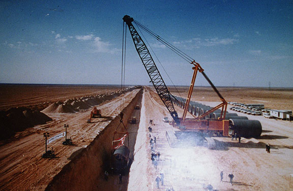 ملف:GMMR-EX.jpg