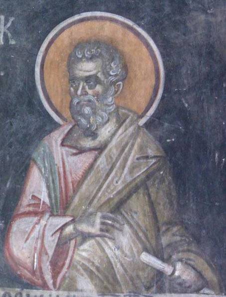 ملف:Saint Ananias.jpg