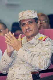 فرج سالمين البحسني.jpg