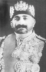 منصف باي بن الناصر باي.JPG