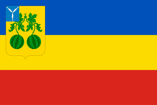 ملف:Flag of Balashovsky rayon (Saratov oblast).png