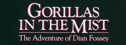 ملف:Gorillas In The Mist title card.jpg