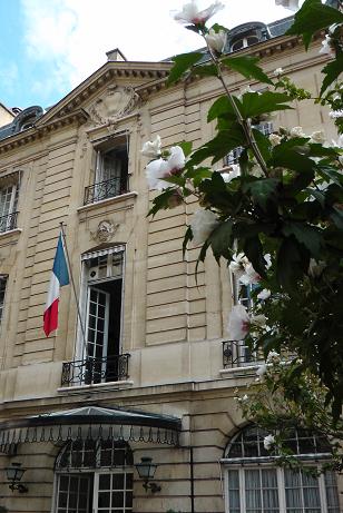 ملف:Hôtel de Vogüé .jpg