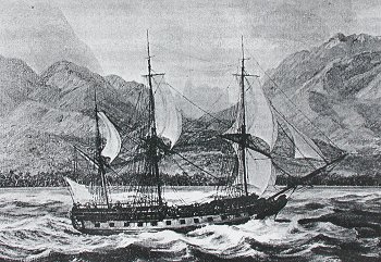 ملف:La Boudeuse.jpg