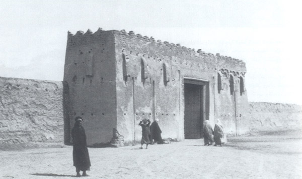 ملف:Wall of kuwait.jpg