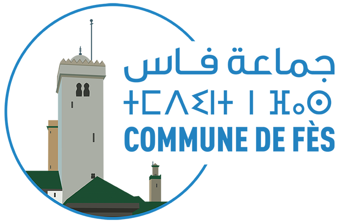 ملف:Commune de Fés.png