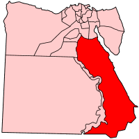 ملف:Egypt-Al Bahr al Ahmar.png