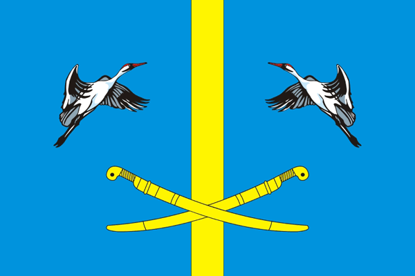 ملف:Flag of Verkhnedonskoy rayon (Rostov oblast).png