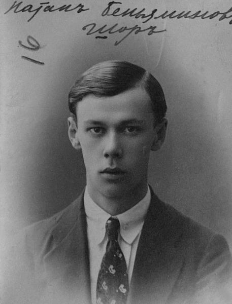 ملف:Anatoliy Fioletov.jpg