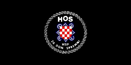 ملف:Flag HOS.jpg