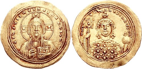 ملف:Michael IV histamenon.jpg