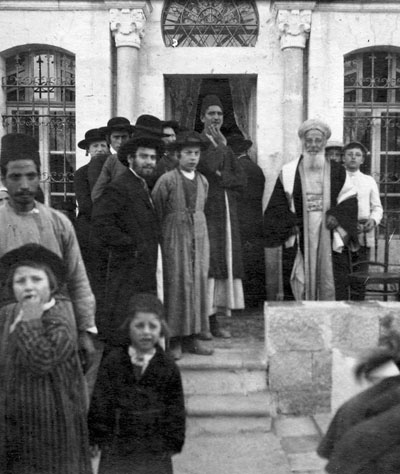ملف:Jewish wedding.jpg