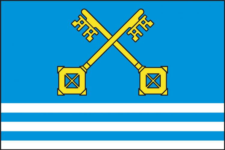 ملف:Lety Flag.jpg