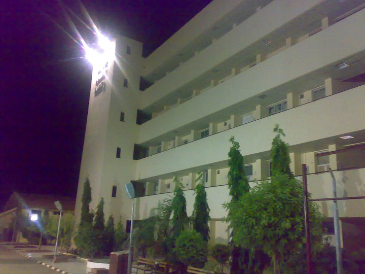 ملف:Nos campus.jpg