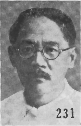 ملف:Chen Youren.jpg