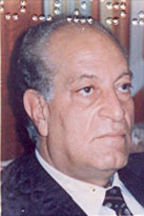 ملف:Shash4200823185526.jpg