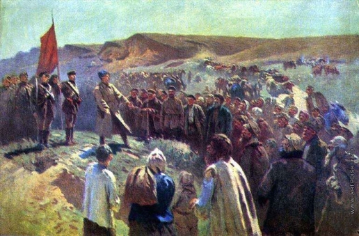 ملف:На пути к Царицыну.jpg