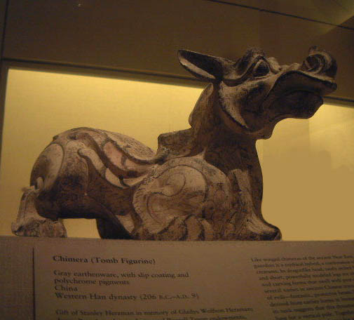 ملف:AIC-chimera.jpg
