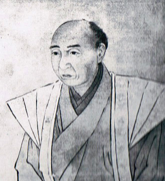 ملف:A portrait of Tachihara Kyohsho 立原杏所像.jpg
