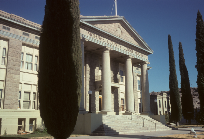 ملف:Kingman courthouse.jpg