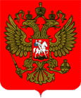 ملف:Russia coa.png