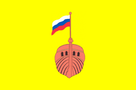 ملف:Flag of Vytegra (Vologda oblast).png