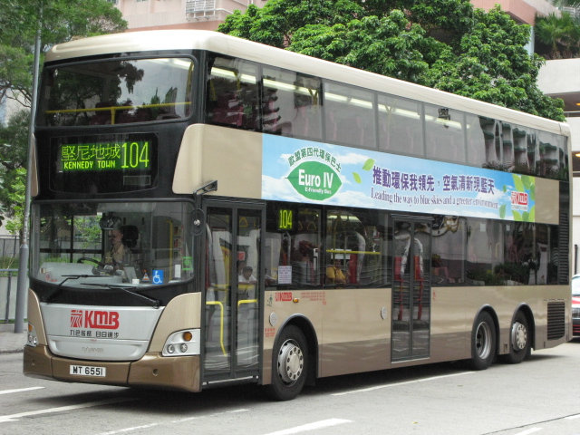 ملف:K310UD.jpg