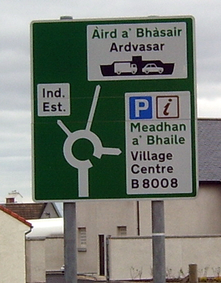 ملف:Mallaig sign.jpg