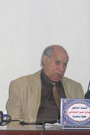 صادق حسن السوداني1.jpeg