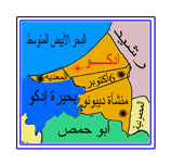 وحدات مركز إدكو