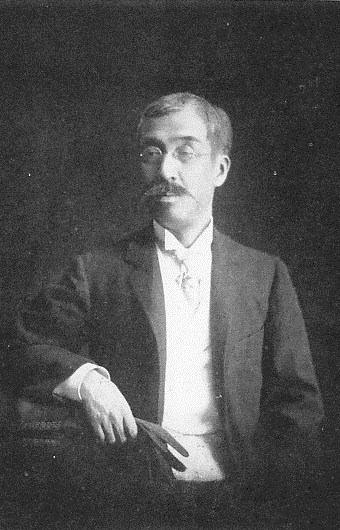 ملف:Ienori Kiyosu.jpg