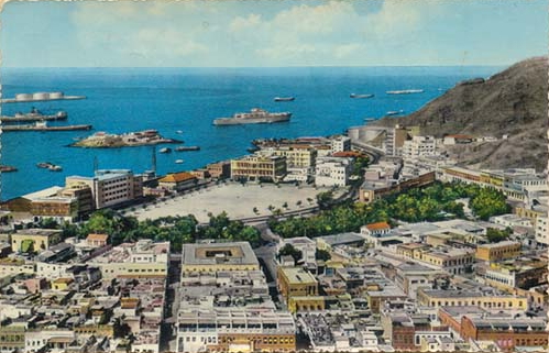 ملف:Tawahi Aden 1961 without frame.jpg