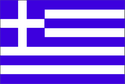 ملف:125px-Greece flag large.png