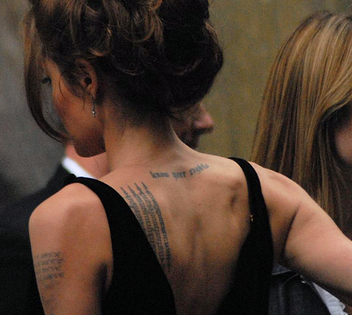 ملف:Jolietattoo.png