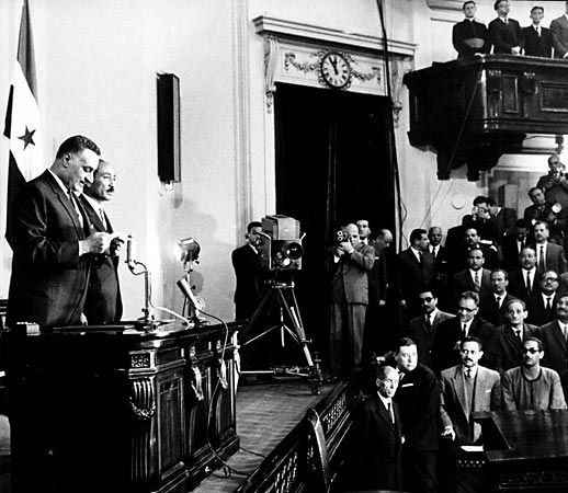 ملف:Nasser's Second Term.jpg